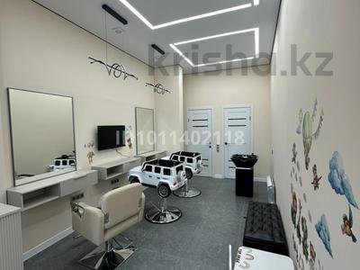 Салоны красоты · 23 м² за 200 000 〒 в Усть-Каменогорске