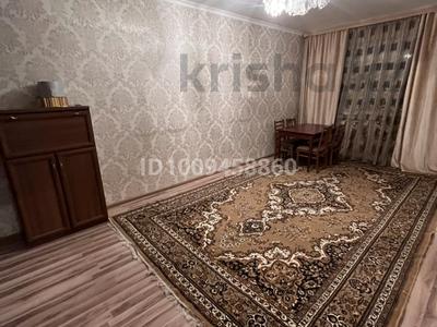 1-комнатная квартира · 46 м² · 7/9 этаж, мкр Зердели 1/136 за 200 000 ₸ в Алматы, Алатауский р-н
