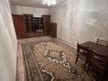 1-комнатная квартира · 46 м² · 7/9 этаж, мкр Зердели 1/136 за 200 000 ₸ в Алматы, Алатауский р-н — фото 2
