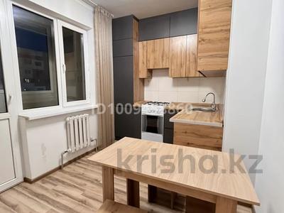 1-бөлмелі пәтер · 46 м² · 7/9 қабат, Зерделі ш/а 1/136, бағасы: 200 000 ₸ в Алматы, Алатауский р-н