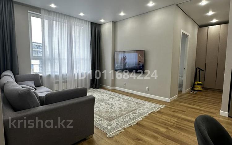 3-комнатная квартира · 66 м² · 14/16 этаж, Райымбек батыр 2 за 56 млн ₸ в Астане, Сарайшык р-н — фото 2