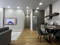 3-комнатная квартира · 66 м² · 14/16 этаж, Райымбек батыр 2 за ~ 55.6 млн ₸ в Астане, Сарайшык р-н — фото 4