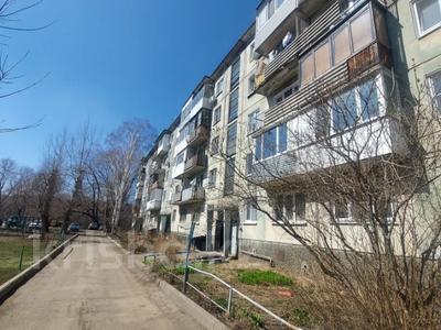 1-комнатная квартира · 31 м² · 3/5 этаж, Абая 7 за 11.8 млн 〒 в Усть-Каменогорске