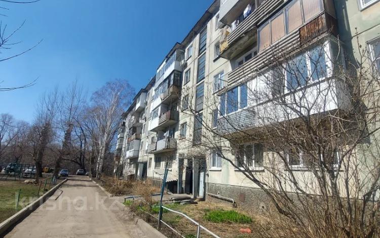 1-комнатная квартира · 31 м² · 3/5 этаж, Абая 7 за 11.4 млн ₸ в Усть-Каменогорске — фото 15