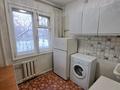 1-комнатная квартира · 31 м² · 3/5 этаж, Абая 7 за 11.4 млн ₸ в Усть-Каменогорске — фото 3
