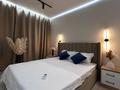 2-комнатная квартира · 50 м² · 12/16 этаж, Сырым батыра 99/3 за 20 000 ₸ в Шымкенте