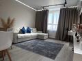 2-комнатная квартира · 50 м² · 12/16 этаж, Сырым батыра 99/3 за 20 000 ₸ в Шымкенте — фото 7