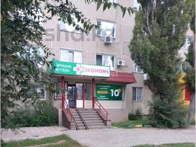 Еркін, кеңселер, дүкендер мен бутиктер, сұлулық салондары · 150 м², бағасы: 380 000 ₸ в Павлодаре
