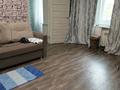 3-бөлмелі пәтер · 47 м² · 4/4 қабат, Назарбаева 55/1, бағасы: 170 000 〒 в Усть-Каменогорске, Ульбинский — фото 6
