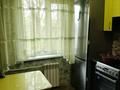 3-бөлмелі пәтер · 47 м² · 4/4 қабат, Назарбаева 55/1, бағасы: 170 000 〒 в Усть-Каменогорске, Ульбинский — фото 10
