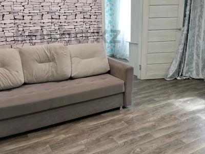 3-бөлмелі пәтер · 47 м² · 4/4 қабат, Назарбаева 55/1, бағасы: 170 000 〒 в Усть-Каменогорске, Ульбинский