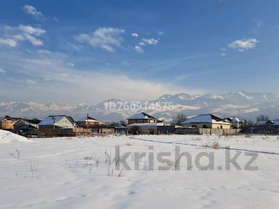 Отдельный дом · 4 комнаты · 300 м² · 8 сот., Учетный квартал 271 за 50 млн 〒 в 