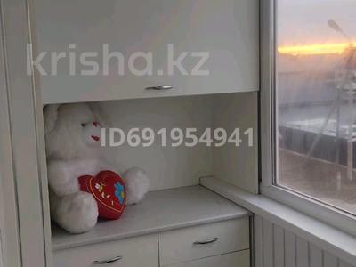 3-бөлмелі пәтер · 60 м² · 3/5 қабат, Качарская 26, бағасы: 24 млн ₸ в Рудном