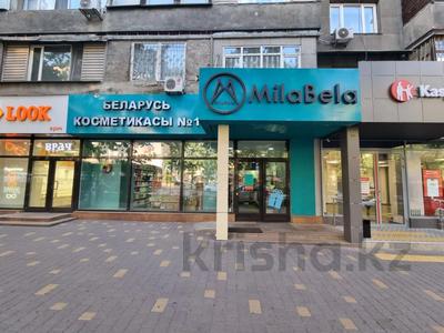 Еркін, кеңселер, дүкендер мен бутиктер, қоғамдық тамақтану орны, сұлулық салондары, медорталықтар мен дәріханалар, білім орталықтары, ойын-сауық · 124 м², бағасы: 558 млн ₸ в Алматы, Медеуский р-н