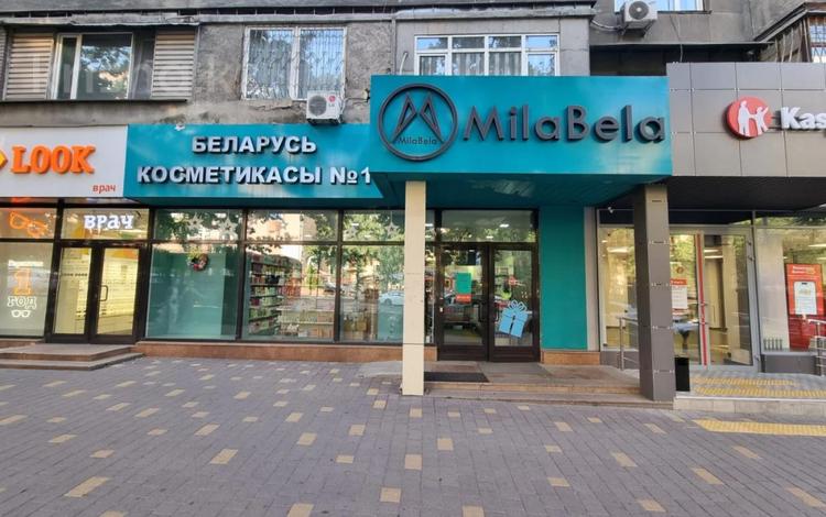 Еркін, кеңселер, дүкендер мен бутиктер, қоғамдық тамақтану орны, сұлулық салондары, медорталықтар мен дәріханалар, білім орталықтары, ойын-сауық · 124 м², бағасы: 558 млн ₸ в Алматы, Медеуский р-н — фото 2