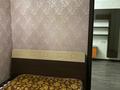 2-комнатная квартира · 42 м² · 3/5 этаж, мкр №11 2 за 250 000 ₸ в Алматы, Ауэзовский р-н — фото 10