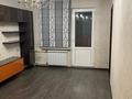 2-комнатная квартира · 42 м² · 3/5 этаж, мкр №11 2 за 250 000 ₸ в Алматы, Ауэзовский р-н — фото 13