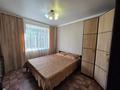 3-комнатная квартира · 61.8 м² · 3/5 этаж, Достоевского за 36 млн ₸ в Семее — фото 9