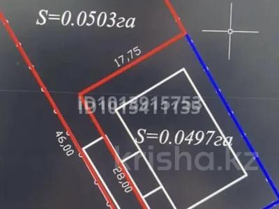 Жер телімі · 5 сотық, Ескі аэропорт ш/а., Евразийская 115, бағасы: 16 млн ₸ в Уральске, мкр Старый Аэропорт