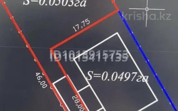 Участок · 5 соток, мкр Старый Аэропорт, Евразийская 115 за 16 млн ₸ в Уральске — фото 2