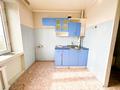 1-бөлмелі пәтер · 30 м² · 5/5 қабат, Самал, бағасы: 11.3 млн ₸ в Талдыкоргане, мкр Самал — фото 3