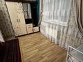 Отдельный дом · 6 комнат · 180 м² · , мкр Достык 19 — ул Алтынкол 19 за 70 млн ₸ в Шымкенте, Абайский р-н