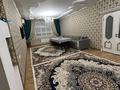 Отдельный дом · 6 комнат · 180 м² · , мкр Достык 19 — ул Алтынкол 19 за 70 млн ₸ в Шымкенте, Абайский р-н — фото 12