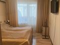 4-комнатная квартира · 82 м² · 3/5 этаж, мкр Таугуль-3 — Жандосова-Шаймерденова за 60 млн ₸ в Алматы, Ауэзовский р-н — фото 12