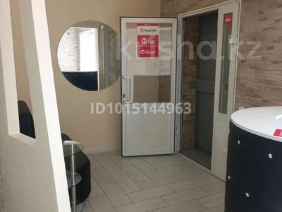 Сұлулық салондары · 33 м², бағасы: 160 000 ₸ в Усть-Каменогорске