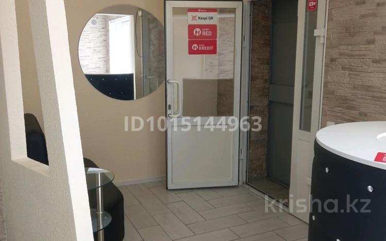 Сұлулық салондары · 33 м², бағасы: 160 000 ₸ в Усть-Каменогорске — фото 2