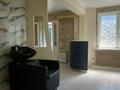 Сұлулық салондары · 33 м², бағасы: 160 000 ₸ в Усть-Каменогорске — фото 8