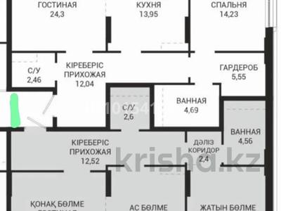 4-комнатная квартира · 161.7 м² · 2/8 этаж, А 32 — ГОРОДСКОЙ РОМАНС.школа гимн.# 91.Бизнес класс. за 148 млн ₸ в Астане, Сарайшык р-н