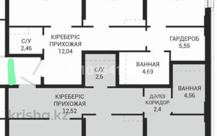 4-комнатная квартира · 161.7 м² · 2/8 этаж, А 32 — ГОРОДСКОЙ РОМАНС.школа гимн.# 91.Бизнес класс. за 148 млн ₸ в Астане, Сарайшык р-н — фото 3