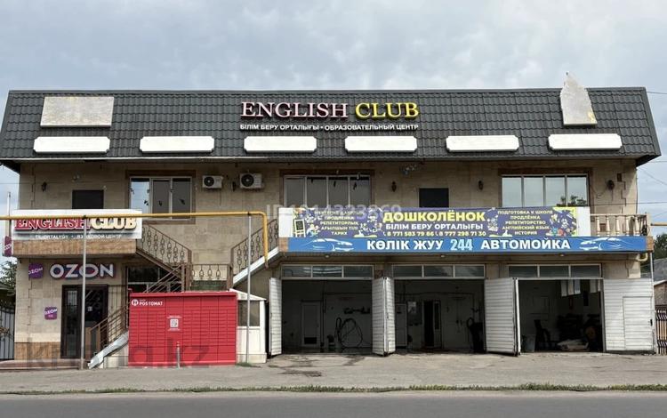 Действующий бизнес · 700 м², бағасы: 160 млн ₸ в Байсерке — фото 5