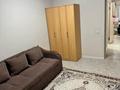 3-комнатная квартира · 77 м² · 1/6 этаж, мкр Самгау 46/11 — Рыскулова - Емцова (за Бакордой) за 45 млн ₸ в Алматы, Алатауский р-н — фото 4
