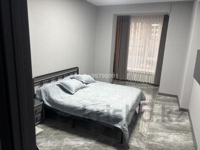 Аренда квартир в Шымкенте: 2-комнатная квартира · 65 м² · 1 этаж · помесячно, улица Байдибек би 37/3 за 250 000 〒 2-комнатная квартира · 65 м² · 1 этаж · помесячно, улица Байдибек би 37/3 за 250 000 〒 в Шымкенте, Абайский р-н