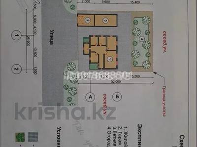Отдельный дом · 4 комнаты · 141.11 м² · 10 сот., мкр Жулдыз-2, М.Чукеева 57 за 32 млн ₸ в Атырау