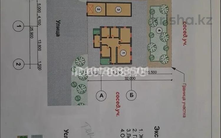 Отдельный дом · 4 комнаты · 141.11 м² · 10 сот., мкр Жулдыз-2, М.Чукеева 57 за 32 млн ₸ в Атырау — фото 9