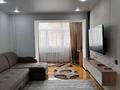 2-комнатная квартира · 58 м² · 3/10 этаж, мкр 8, Братья Жубановых за 23.5 млн ₸ в Актобе — фото 2