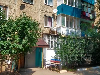 2-комнатная квартира · 45.2 м² · 5/5 этаж, У. Громовой 13 за 13.7 млн 〒 в Уральске