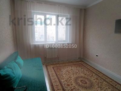 Продажа квартир в Атырауской обл.: 1-комнатная квартира · 41 м² · 2/5 этаж, мкр Нурсая — Рядом ресторан Самал за 16 млн 〒 1-комнатная квартира · 41 м² · 2/5 этаж, мкр Нурсая — Рядом ресторан Самал за 16 млн 〒 в Атырау