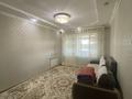 2-бөлмелі пәтер · 47.5 м² · 5/5 қабат, мкр Восток 32 — Кафе Камшат, бағасы: 21 млн ₸ в Шымкенте, Аль-Фарабийский р-н