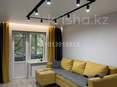 2-бөлмелі пәтер · 49.8 м² · 3/5 қабат, Алмагүл ш/а., Жарокова 273А — Жарокова байкадамова, бағасы: 53.5 млн ₸ в Алматы, Бостандыкский р-н