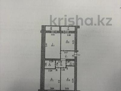 4-комнатная квартира · 88 м² · 3/7 этаж, Набережная 23 — Шухова за ~ 42.2 млн ₸ в Петропавловске