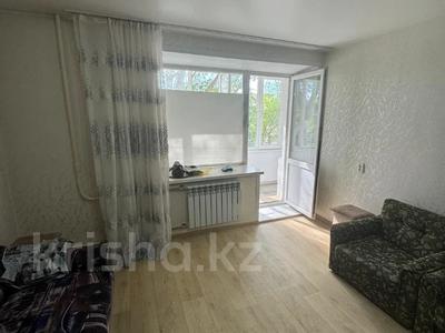 1-комнатная квартира · 40 м² · 2/9 этаж, Бориса Александрова 8/1 за 18.5 млн ₸ в Усть-Каменогорске