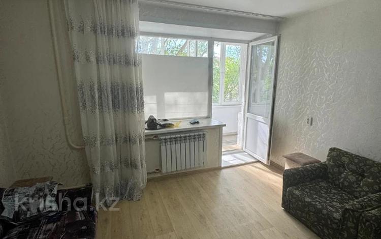 1-комнатная квартира · 40 м² · 2/9 этаж, Бориса Александрова 8/1 за 18.5 млн ₸ в Усть-Каменогорске — фото 2