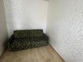 1-комнатная квартира · 40 м² · 2/9 этаж, Бориса Александрова 8/1 за 18.5 млн ₸ в Усть-Каменогорске — фото 2