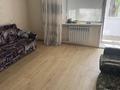 1-комнатная квартира · 40 м² · 2/9 этаж, Бориса Александрова 8/1 за 18.5 млн ₸ в Усть-Каменогорске — фото 3
