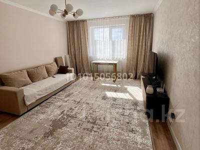 2-комнатная квартира · 50 м² · 5/6 этаж, Болекпаева 17 за 25.5 млн ₸ в Астане, Сарайшык р-н