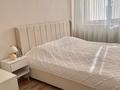 2-комнатная квартира · 50 м² · 5/6 этаж, Болекпаева 17 за 25.5 млн ₸ в Астане, Сарайшык р-н — фото 4